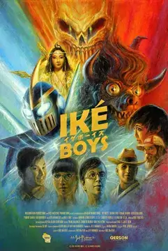 Ике бойз онлайн